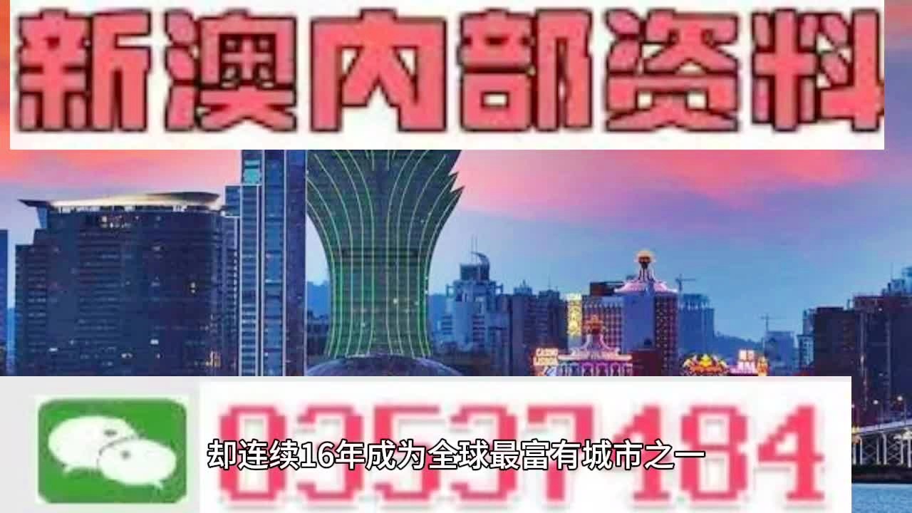 2025年新澳门和香港天天免费精准大全,全面释义、解释和落实和警惕虚假宣传-全面释义、解释和落实
